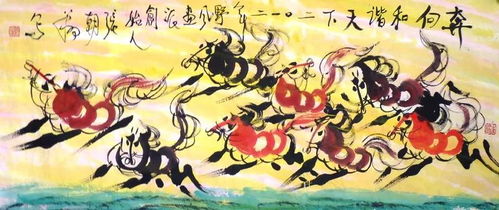 浪漫的色彩創造大師 ▏張朝翔橫幅精品作品第一卷