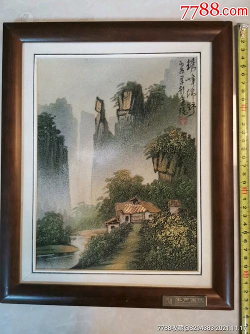 李軍聲的砂石畫-油畫原畫-7788字畫網