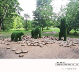 特刊 書(shū) 砂石事業(yè), 畫(huà) 骨料人生, 展 行業(yè)宏圖 點(diǎn) 線 面 體全方位展示中國(guó)砂石文化