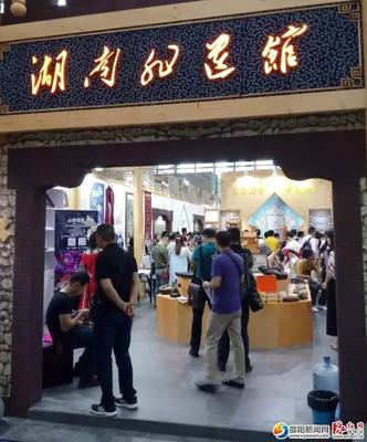 邵陽(yáng)砂石畫(huà)驚艷亮相深圳文博會(huì)，展現(xiàn)非遺文化魅力